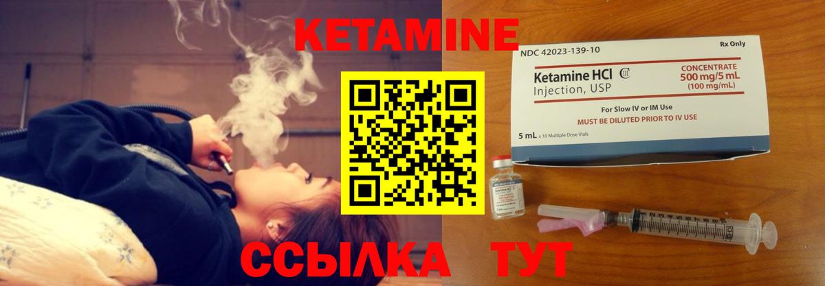 A PVP Малгобек