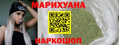 молекула духа Лесосибирск