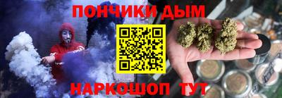 молекула духа Лесосибирск