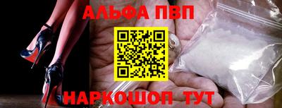 спайс Ликино-Дулёво