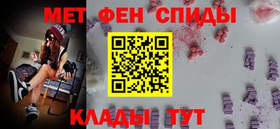стаф Ливны