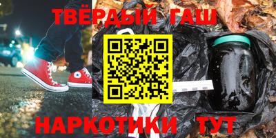 стаф Ливны